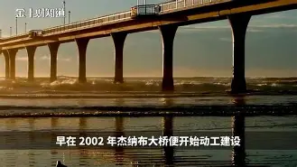 DFM碾压SBTC,Ming打破历史纪录 DFM碾压SBTC,Ming打破历史纪录