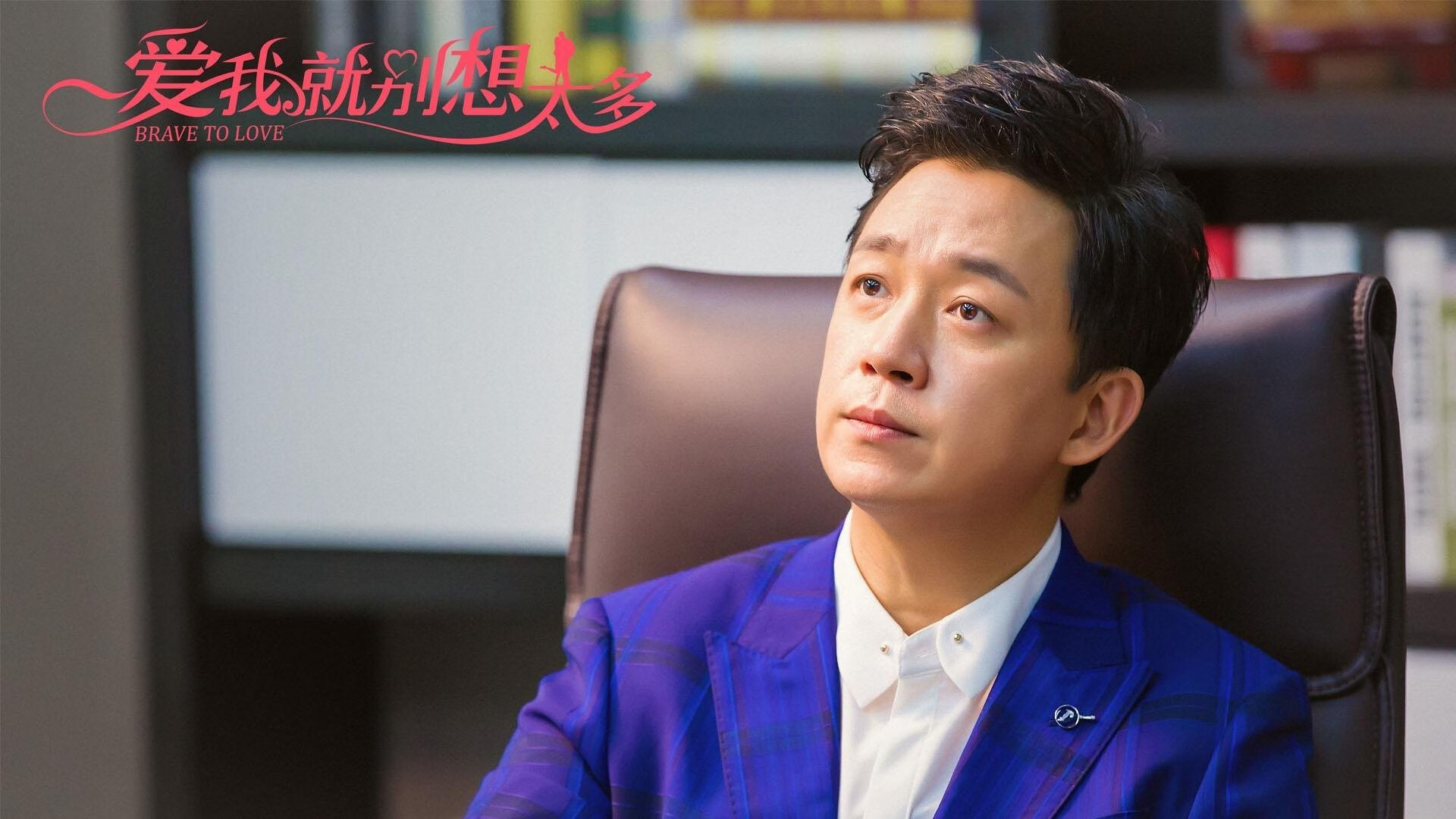 联合杯的碾压之势，为何这项混合赛事的光芒已盖过ATP总决赛？