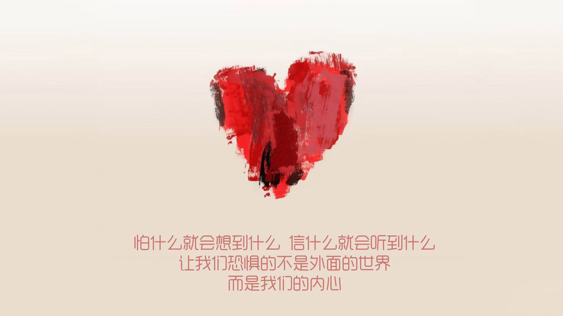 烽火绿茵,乌克兰钢铁之魂与罗德里的孤勇之战