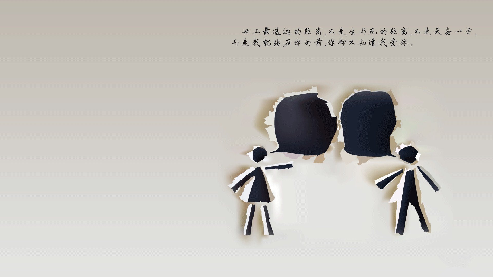 东方式蚕食,韩国足球的战术密码如何让马赛窒息,苏亚雷斯成唯一破局者