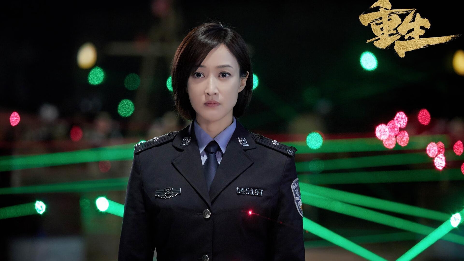 节奏革命,黄喜灿如何驱动狼群,启示罗马与墨西哥的战术进化