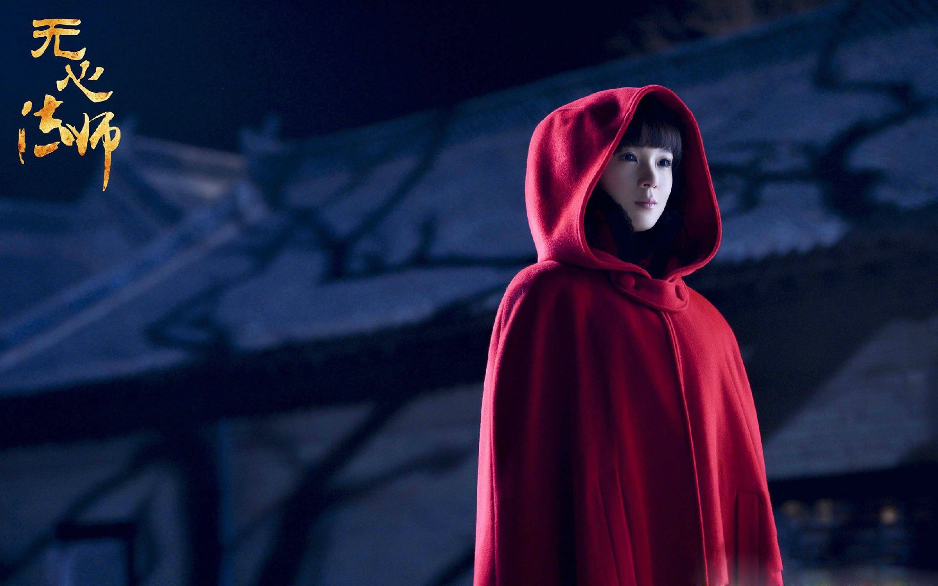 幽灵进球与永恒争议，拉亚点燃的都灵之夜