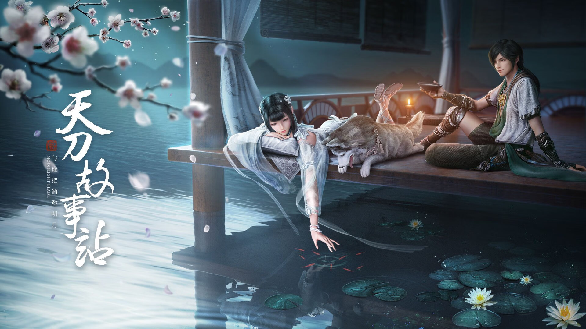 德罗赞引爆休斯顿号升空！火箭连克强敌凯尔特人展现冠军相