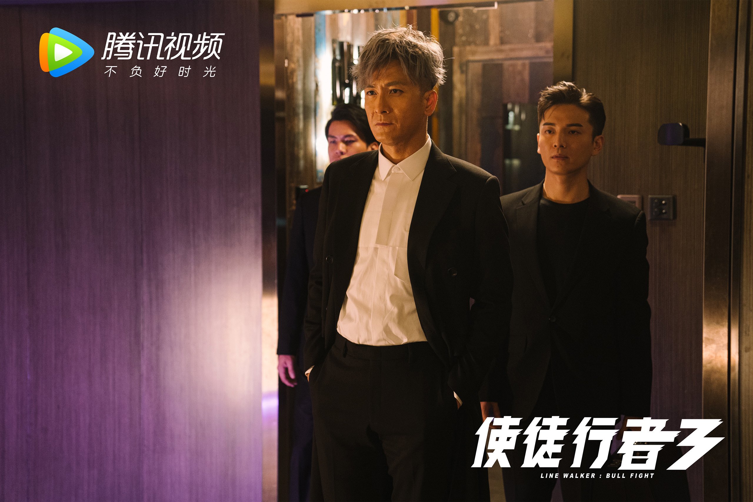 命运之战，当罗马城浴血重生，另一片战场悄然易主