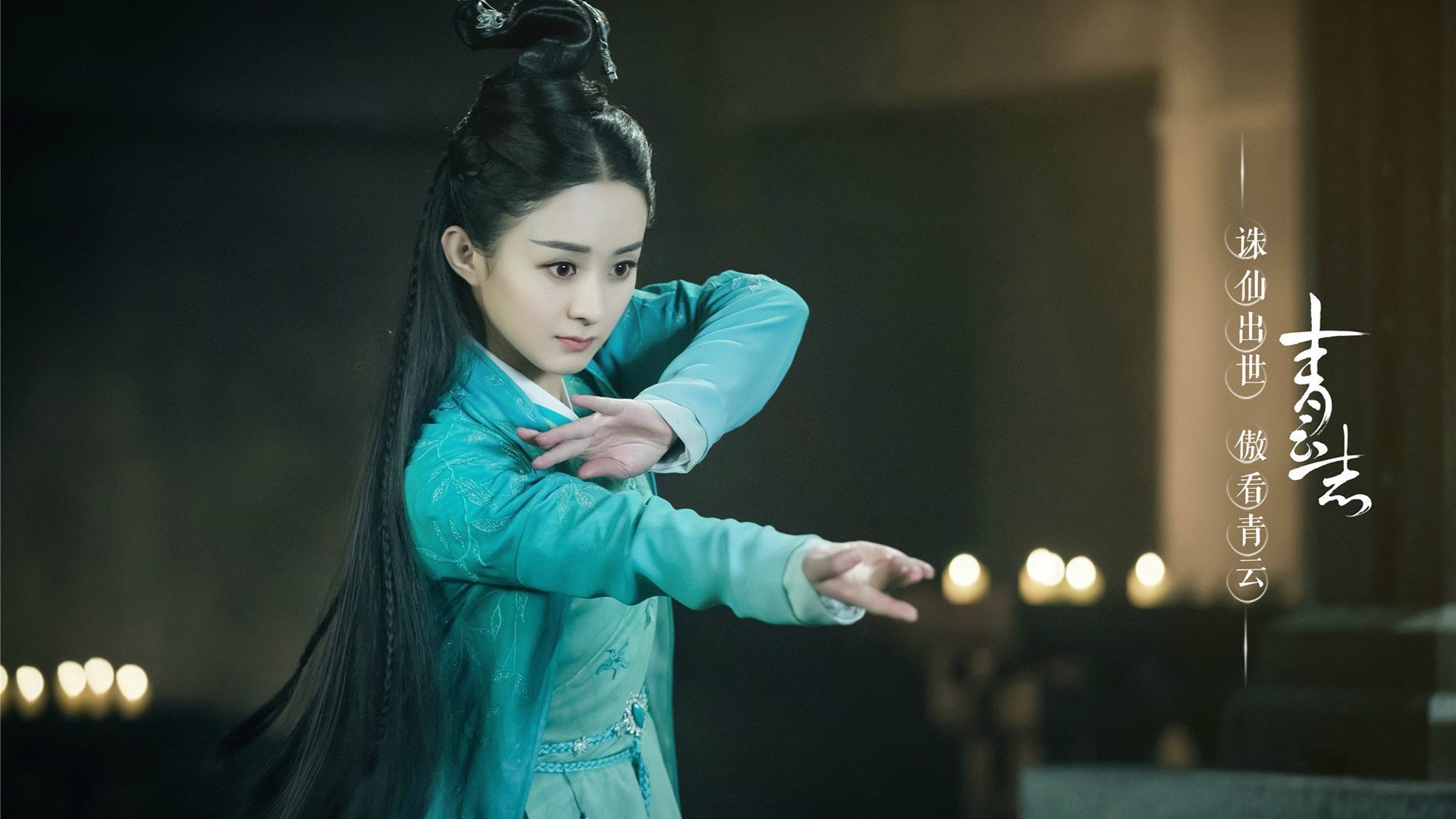 时间折叠，当巴格达的警报化为丹佛的终场哨